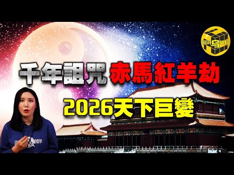 西蒙尼,岁怒批,马竞,10bet体育指数,体育赛事指数,足球指数数据,赛事指数平台,体育数据