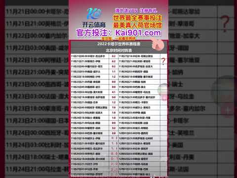巴西杯赛事,分析,专家质合解,10bet体育指数,体育赛事指数,足球指数数据,赛事指数平台,体育数据