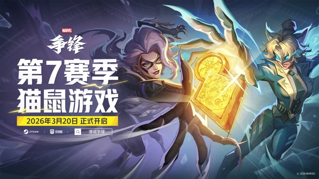 拜仁药厂双,雄领先,德甲角逐,10bet体育指数,体育赛事指数,足球指数数据,赛事指数平台,体育数据
