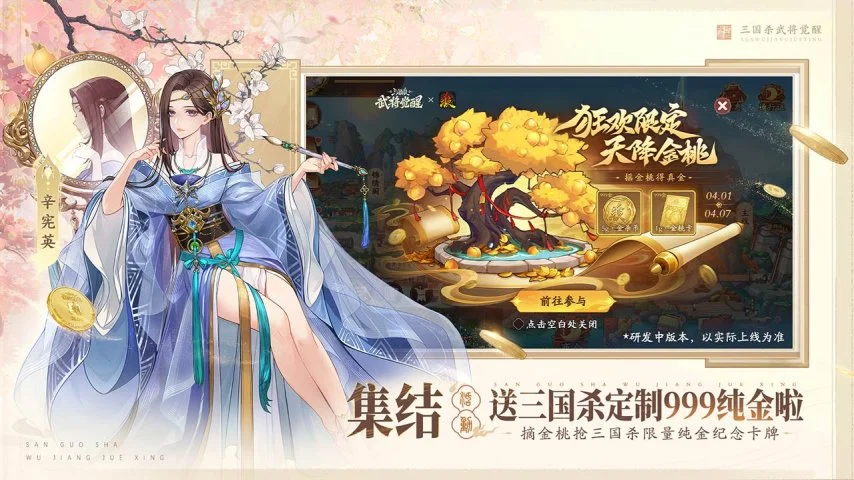 周四,世预赛,斯洛伐克对,10bet体育指数,体育赛事指数,足球指数数据,赛事指数平台,体育数据
