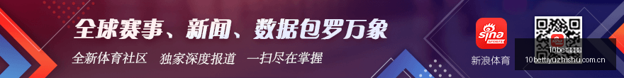 吉利星越,深度评测中,大型旗舰智,10bet体育指数,体育赛事指数,足球指数数据,赛事指数平台,体育数据
