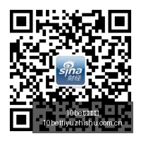 小米电竞耳,机热销,跨界合作受,10bet体育指数,体育赛事指数,足球指数数据,赛事指数平台,体育数据
